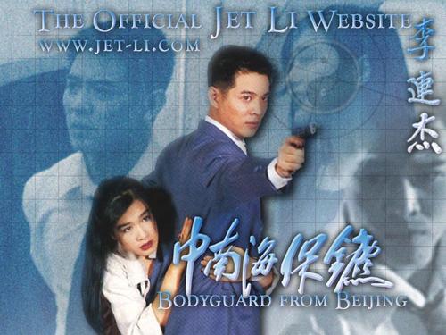 威克森林大学学士证书